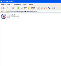 Mobile Website Maker screenshot
