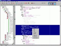SAP Jobs screenshot