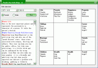 Chinese Purple Star Astrology screenshot