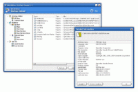 YL Startup Cleaner screenshot