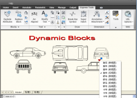 DeDynamicBlock For AutoCAD screenshot