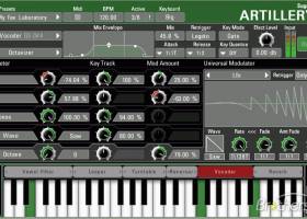 Artillery screenshot