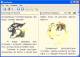 CoolReader Engine CoolReader Engine