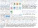 Smart Suggestor for Internet Explorer Smart Suggestor for Internet Explorer