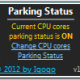 Parking Status