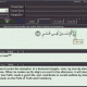 QuranReciter