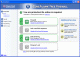 ZoneAlarm Firewall Free ZoneAlarm Firewall Free