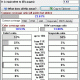 APFill - Ink and Toner Coverage Calculator APFill - Ink and Toner Coverage Calculator