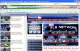 Baseball IE Browser Theme Baseball IE Browser Theme