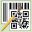 Barcode Business Software Windows 7