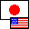 English To Japanese and Japanese To English Converter Software Windows 7
