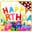 Birthday Cards Design Downloads Windows 7