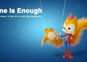 UC Browser screenshot