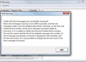 SMS Recovery screenshot