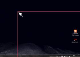 Lock Cursor Tools screenshot