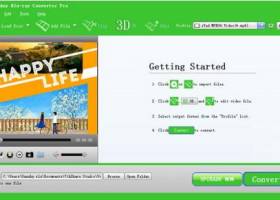 Free Any Blu-ray Converter Pro screenshot