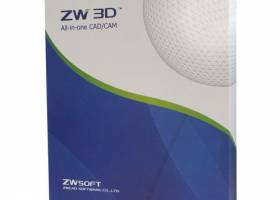 ZW3D screenshot