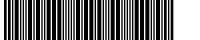 Code 25 Barcode Premium Package screenshot