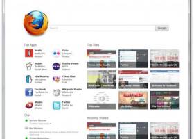 download mozilla firefox browser for windows vista download mozilla firefox browser for windows vista