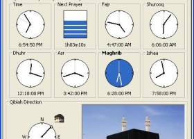 Salaat Time screenshot
