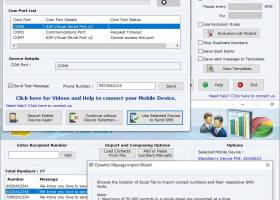 SMS BlackBerry Application screenshot