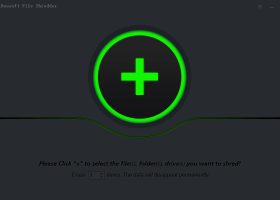 iBeesoft File Shredder screenshot