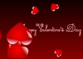 Happy Valentines Screensaver screenshot