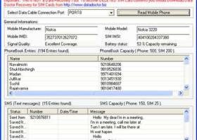 Mobile Inspector screenshot