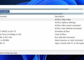 ALTRun screenshot