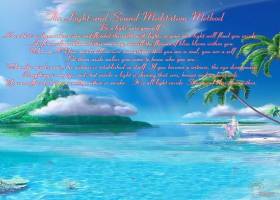 Light and Sound Meditation Method screenshot