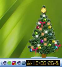 Deluxe Christmas Tree screenshot