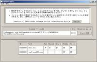 HTABOX Quick screenshot