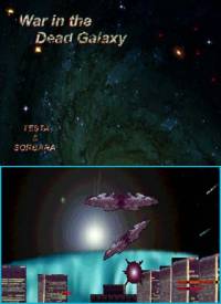 War in the Dead Galaxy screenshot