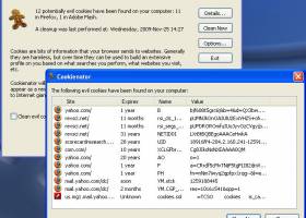 Cookienator screenshot