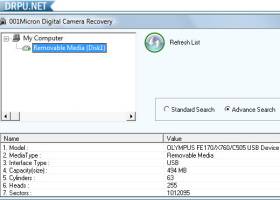 Recover Digital Camera Photos screenshot