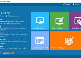 Remo Privacy Cleaner screenshot