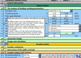 MITCalc3D for Autodesk Inventor screenshot