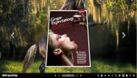 Horse Theme for 3D PageFlip Book screenshot