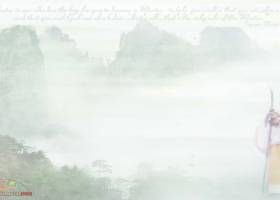 Master Ching Hai inside Cloudy Mountain screenshot