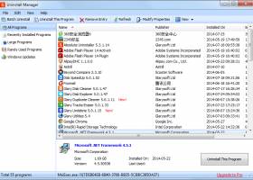 Absolute Uninstaller screenshot