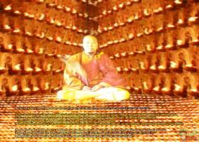 Ven.Master Hsuan Hua (10.000  Buddhas) screenshot