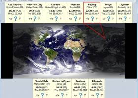 EarthTime screenshot
