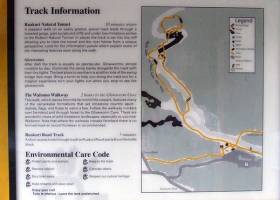 KeepStreams screenshot