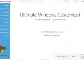 Ultimate Windows Customizer screenshot