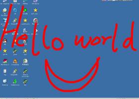 ScreenBrush.exe screenshot