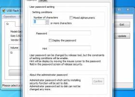 USB Flash Security+g screenshot