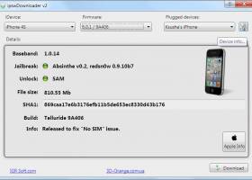 ipswDownloader screenshot
