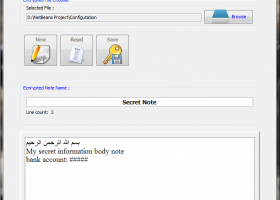 Encrypting Safe screenshot