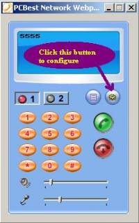 SIP ActiveX Phone screenshot