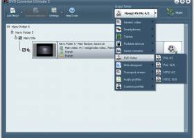 DVD to DVD screenshot